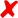 red_x.png (18×18 px, 356 B)